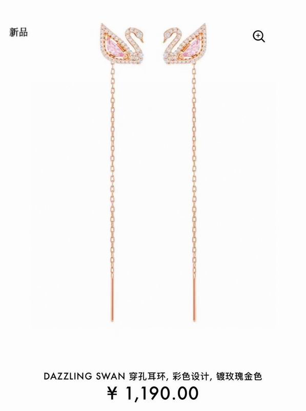 Swarovski Earring 05lyx72